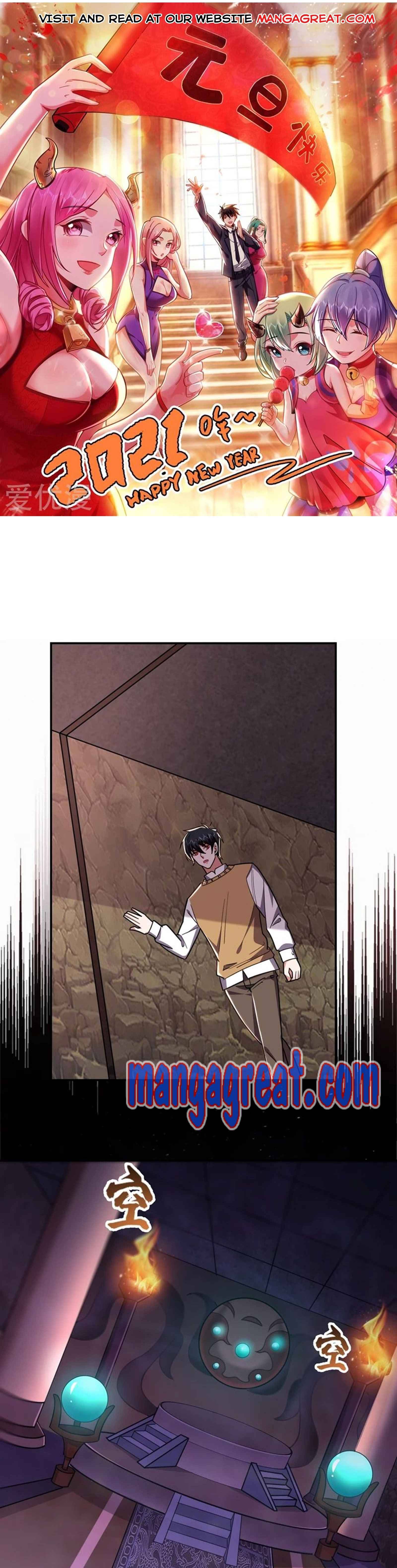 Page 1 of Chapter 172