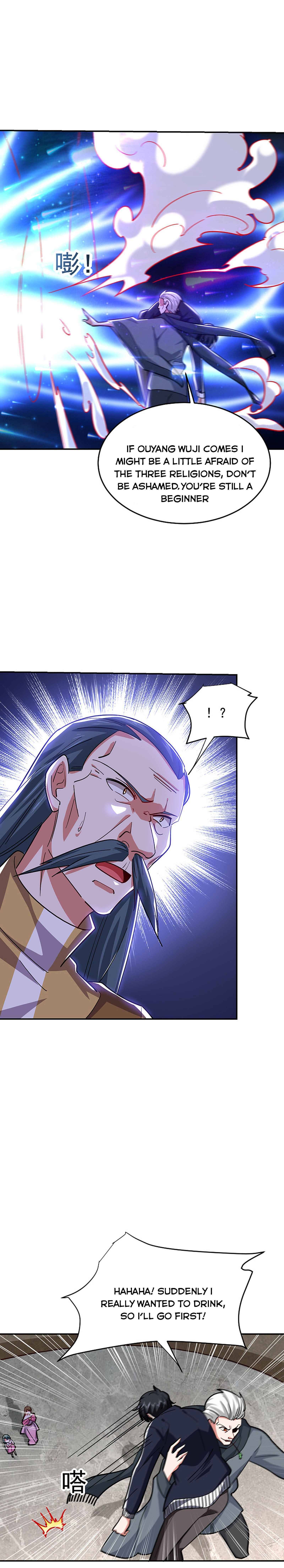 Page 2 of Chapter 208