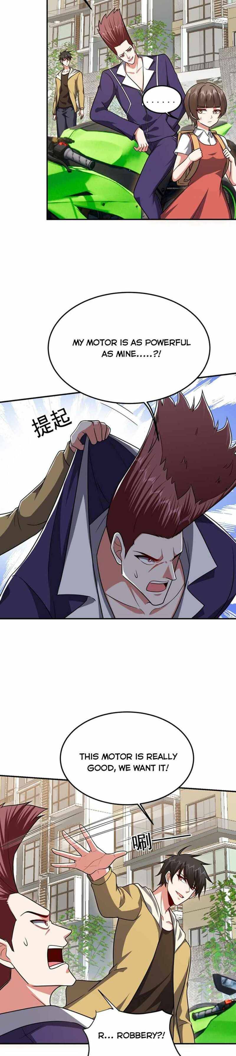 Page 2 of Chapter 232
