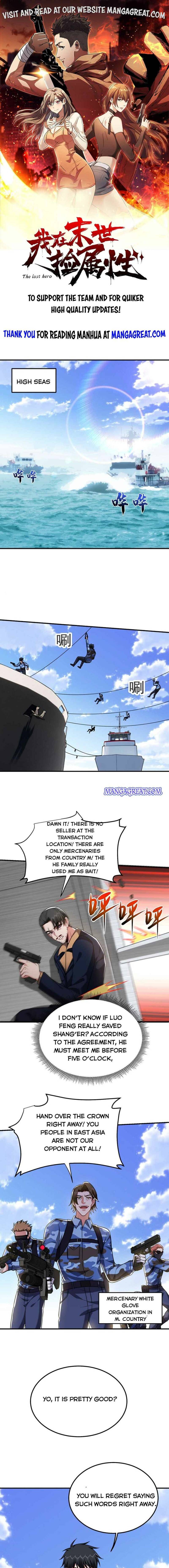 Page 1 of Chapter 236