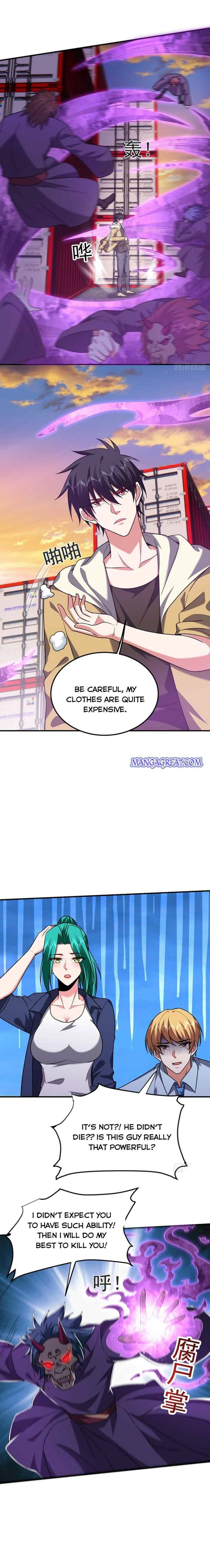 Page 5 of Chapter 237