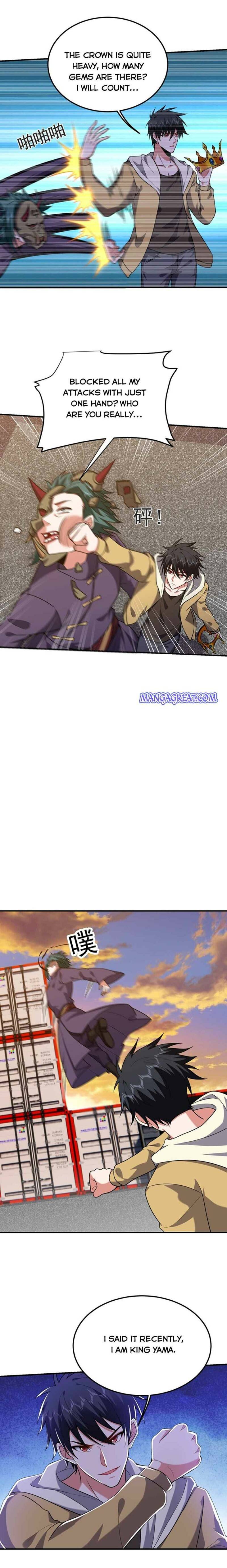 Page 7 of Chapter 237