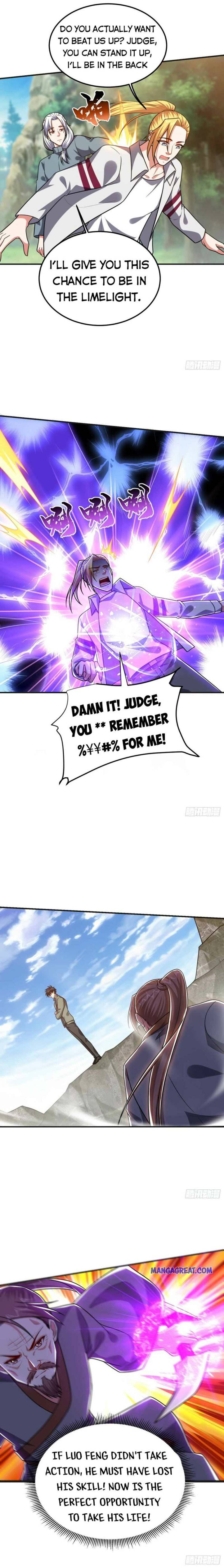 Page 2 of Chapter 248