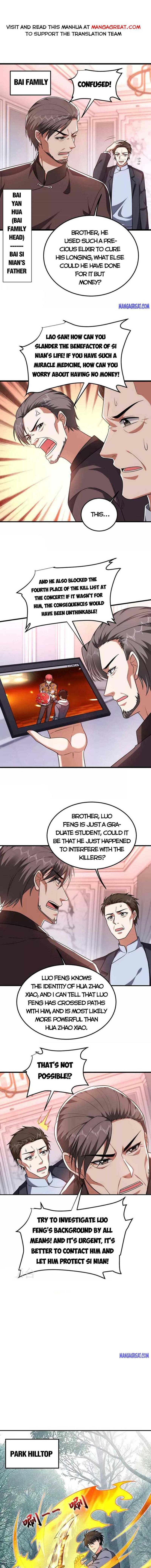 Page 1 of Chapter 263