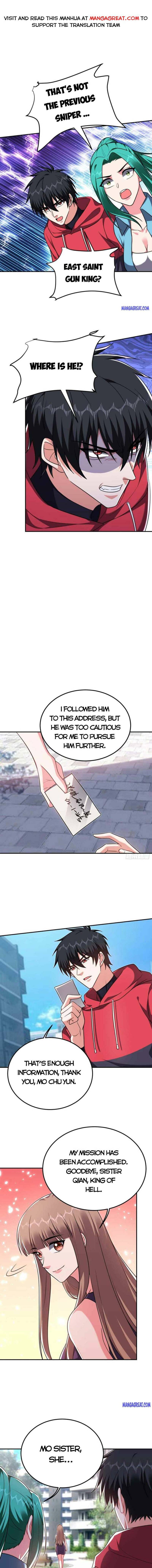 Page 1 of Chapter 271