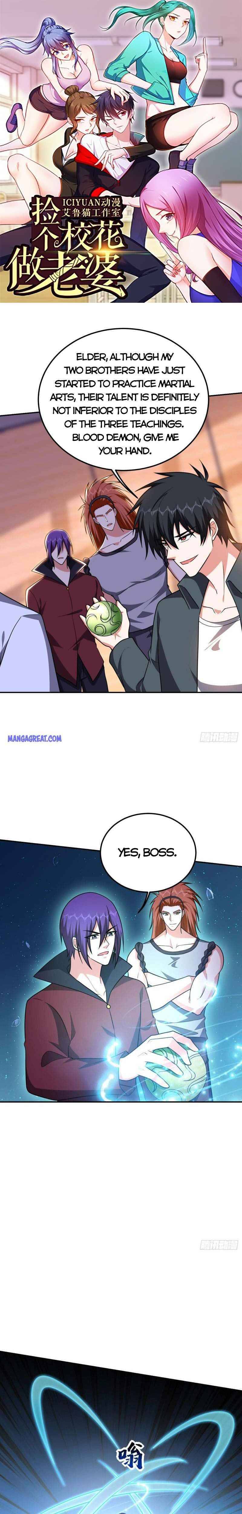 Page 1 of Chapter 285