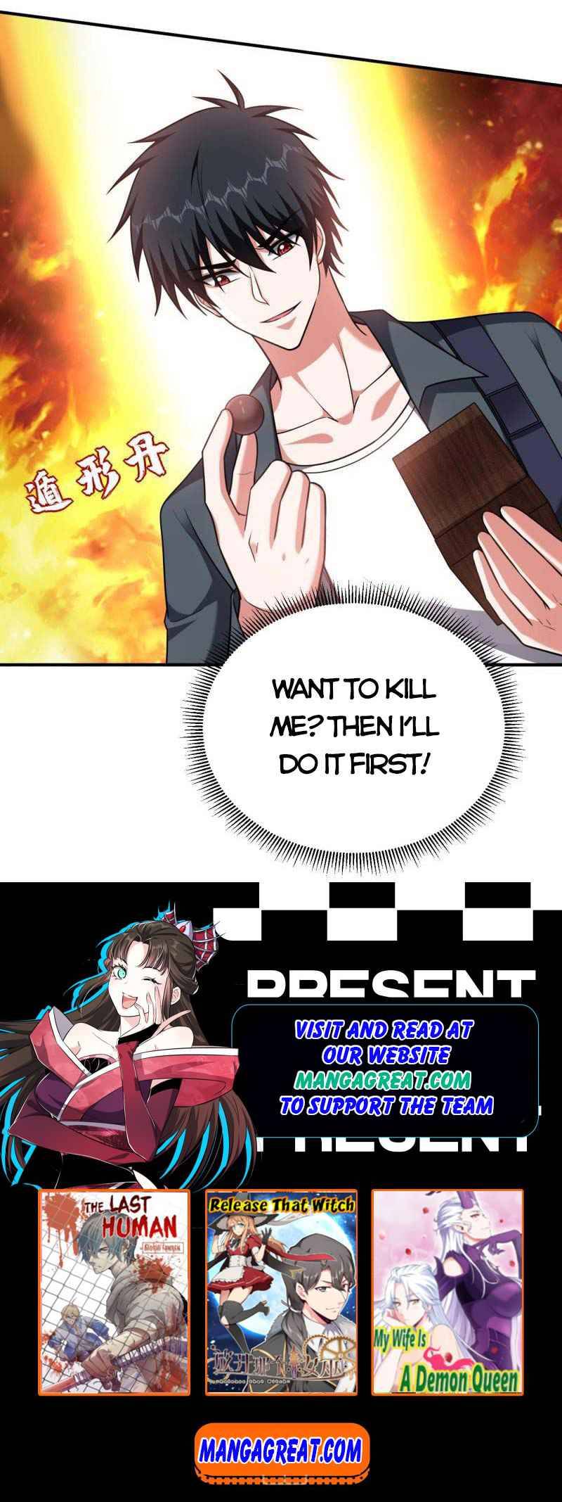 Page 12 of Chapter 287