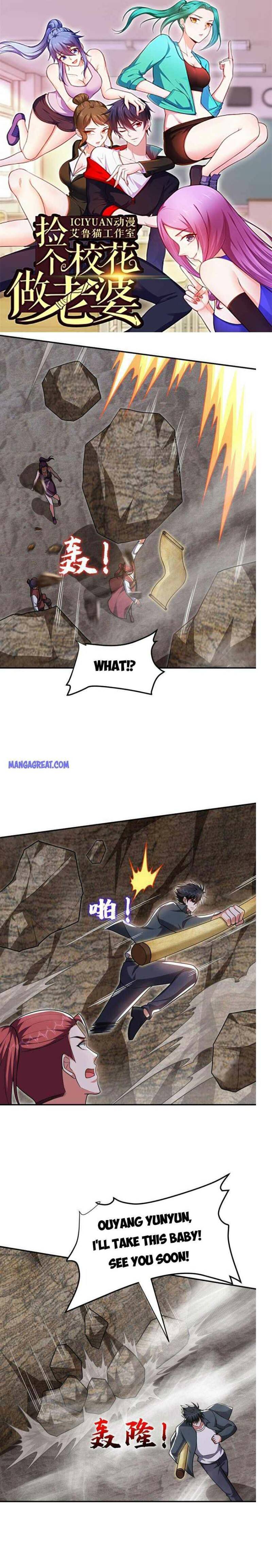 Page 1 of Chapter 292