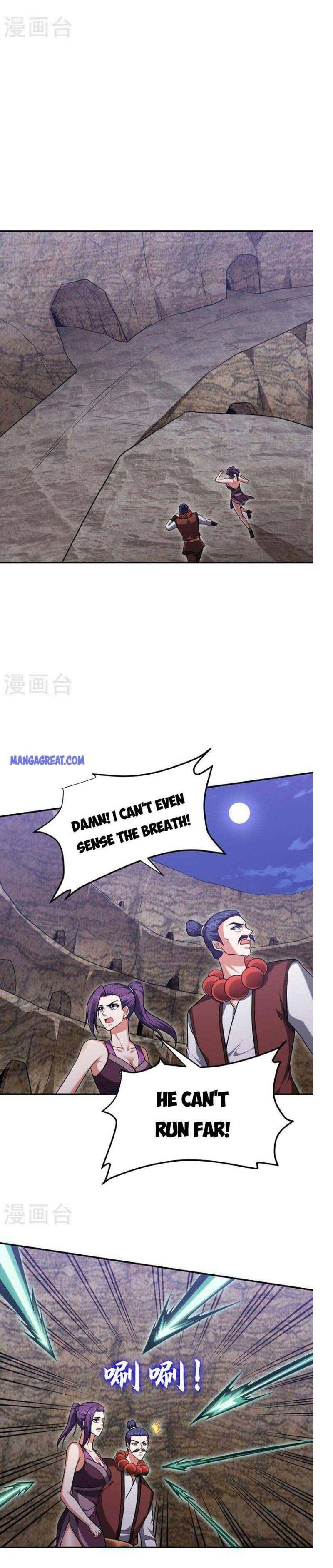 Page 3 of Chapter 292