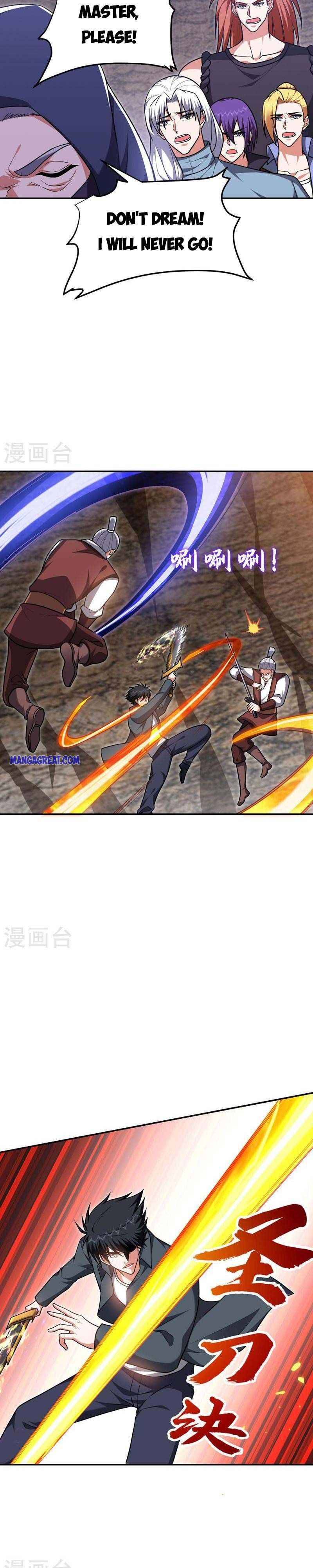 Page 12 of Chapter 292