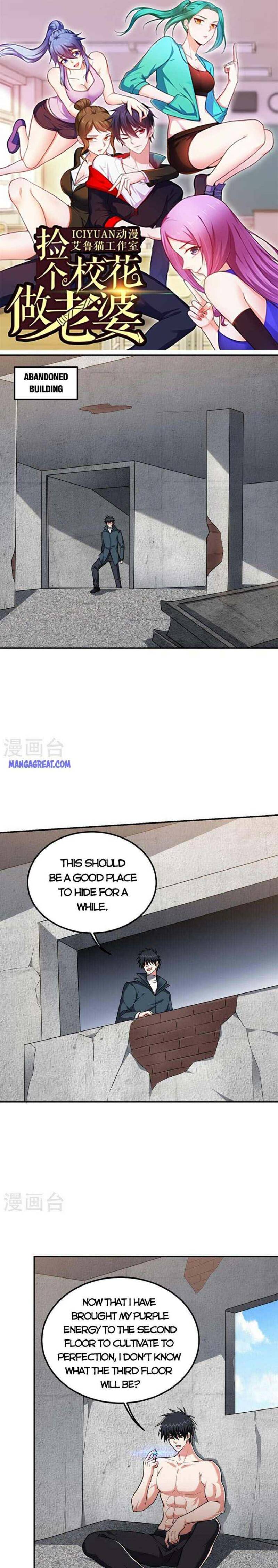 Page 1 of Chapter 296