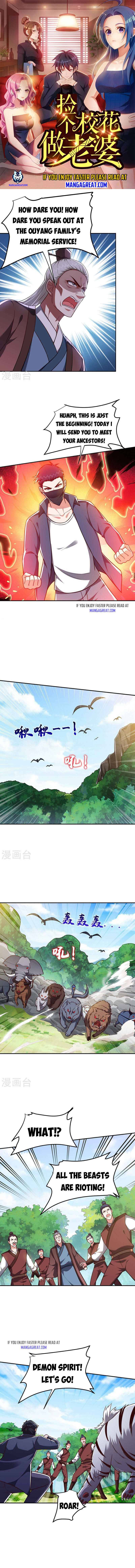 Page 1 of Chapter 306