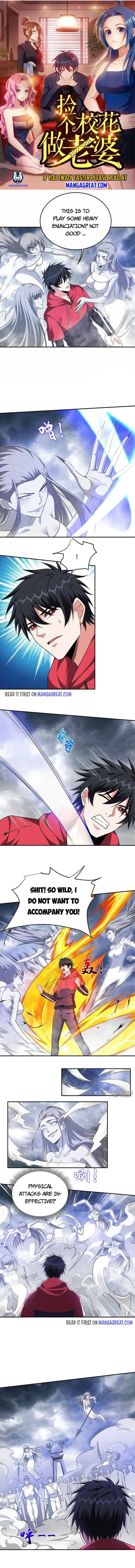 Page 1 of Chapter 326
