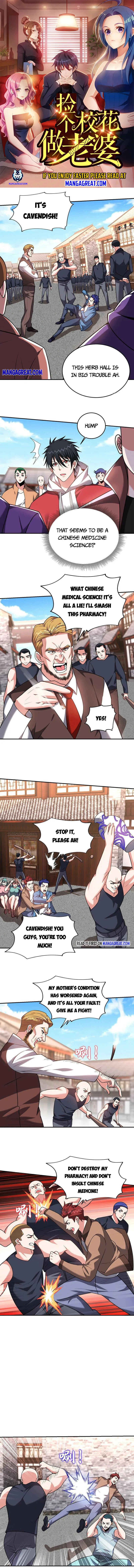 Page 1 of Chapter 346