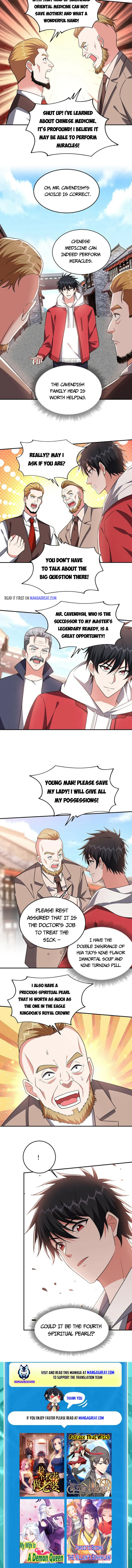 Page 5 of Chapter 346
