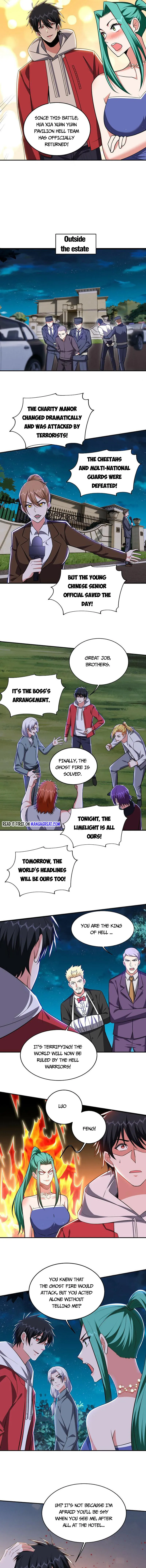 Page 4 of Chapter 350