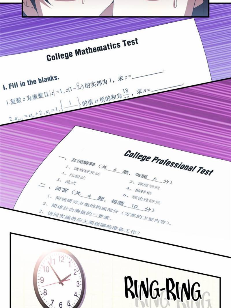 Page 8 of Chapter 37