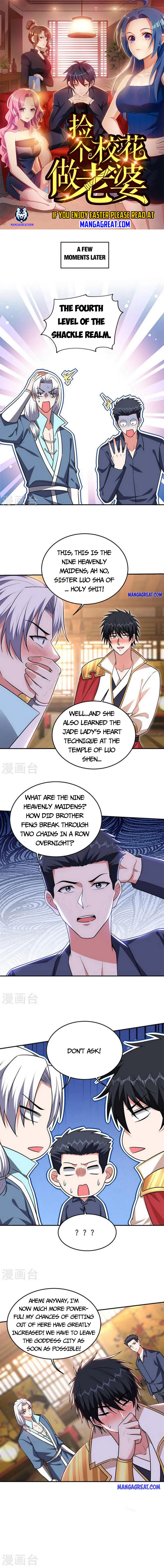 Page 1 of Chapter 370