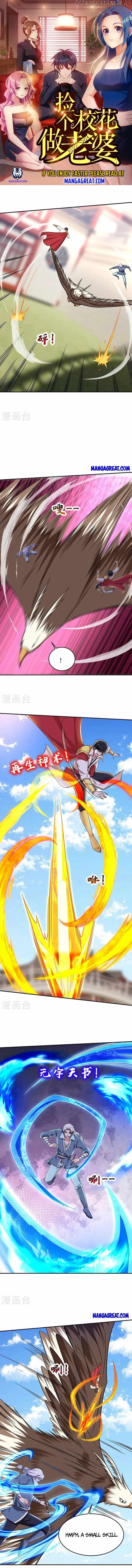 Page 1 of Chapter 372