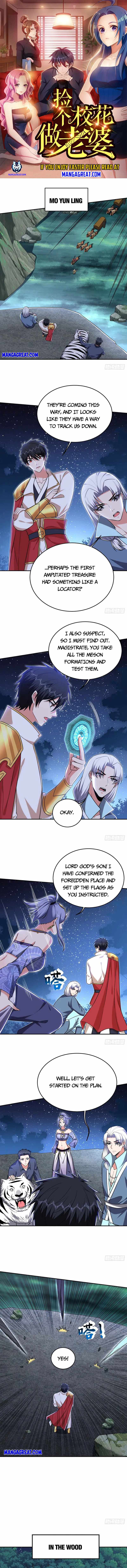 Page 1 of Chapter 376