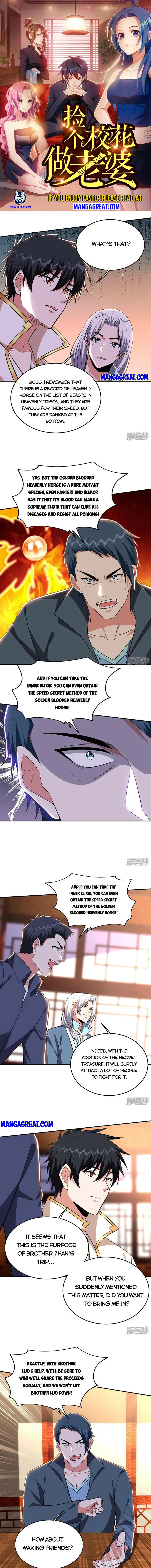 Page 1 of Chapter 386