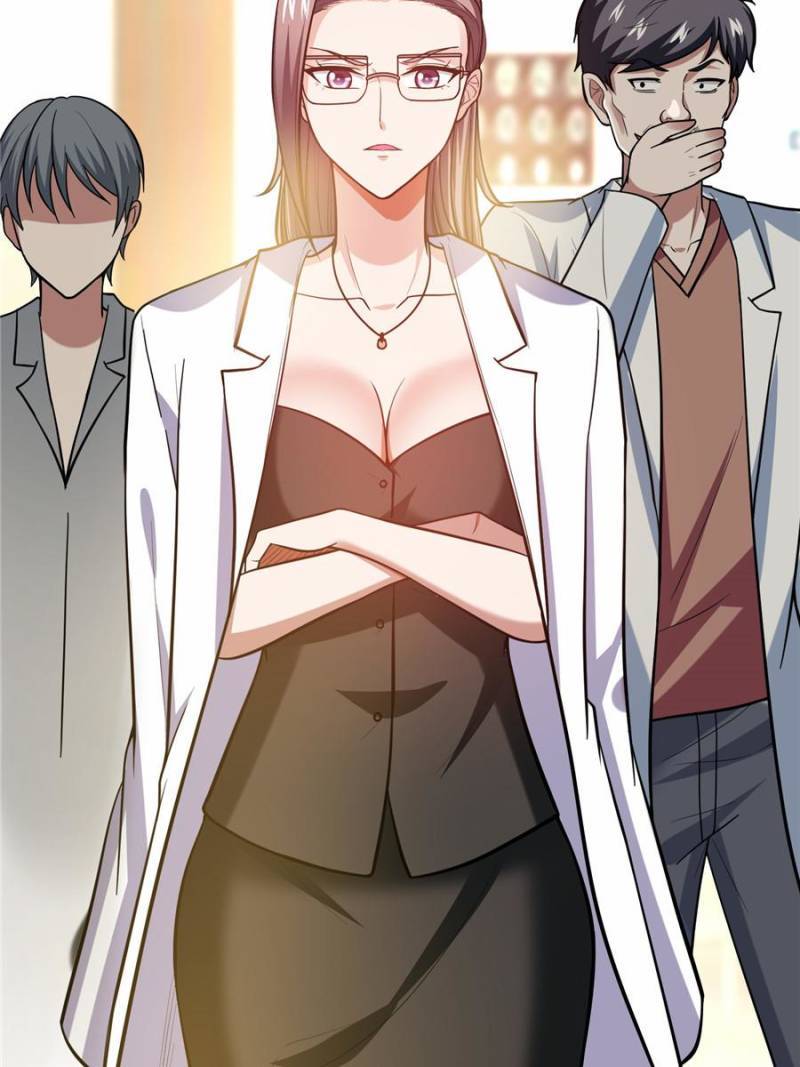 Page 26 of Chapter 42