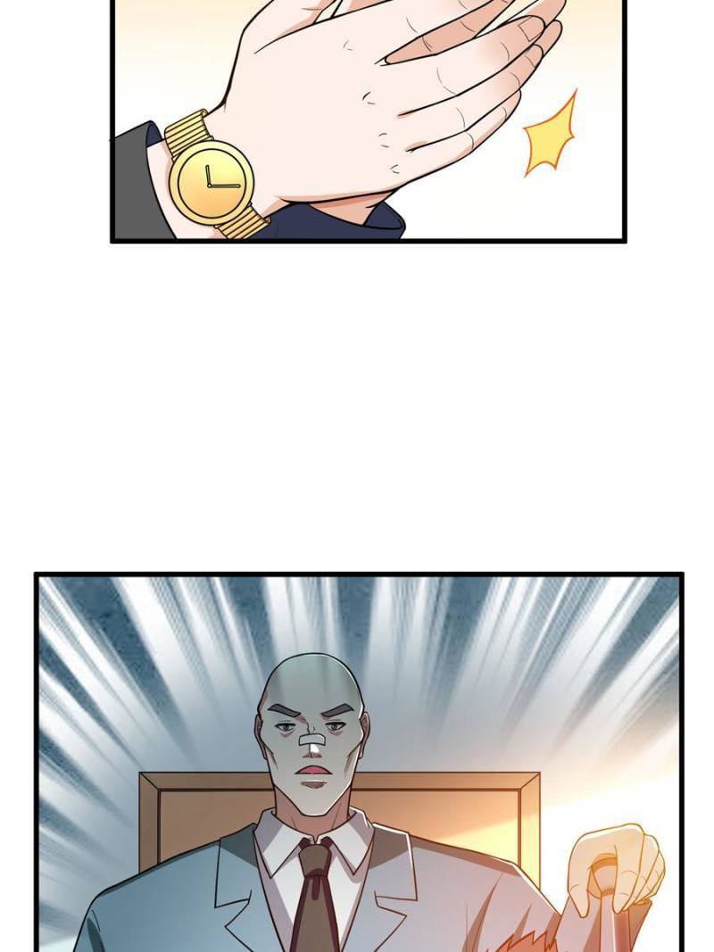 Page 5 of Chapter 43