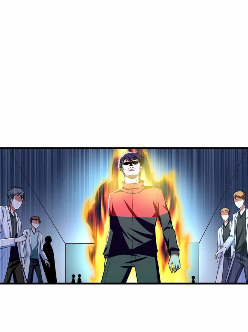 Page 1 of Chapter 44