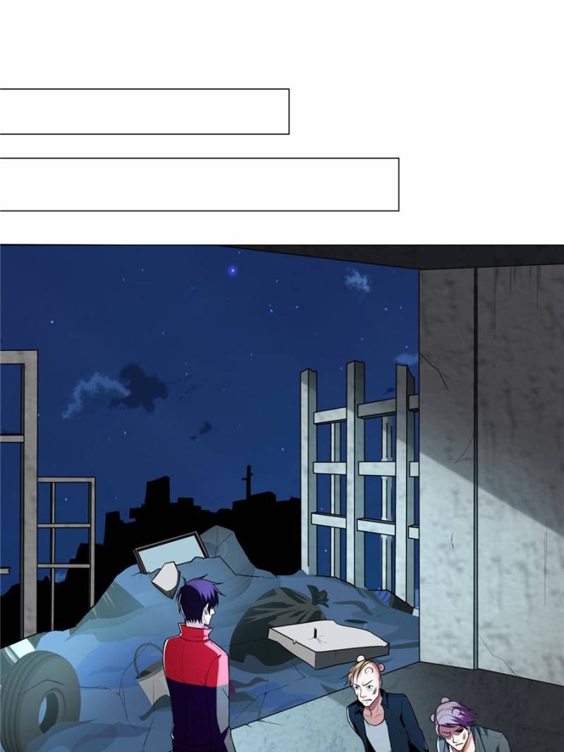 Page 1 of Chapter 46