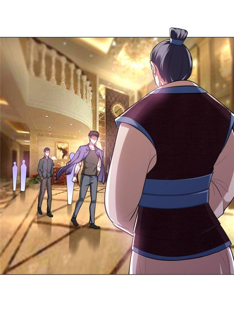 Page 1 of Chapter 51