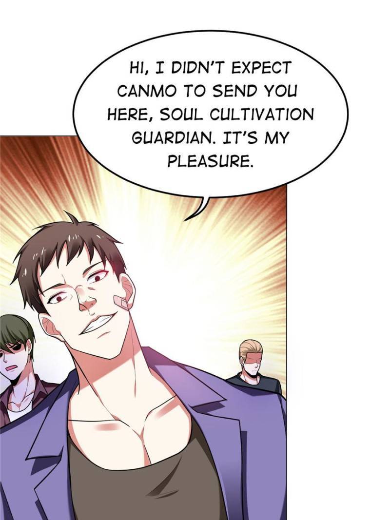 Page 2 of Chapter 51