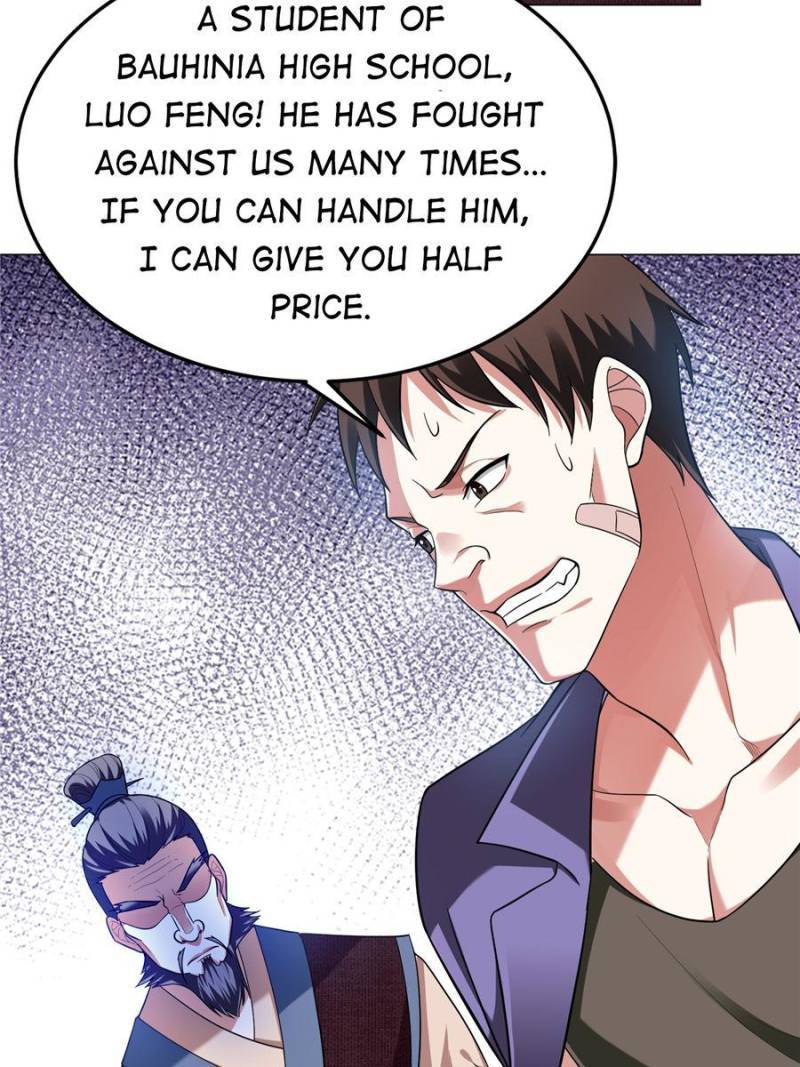 Page 36 of Chapter 51