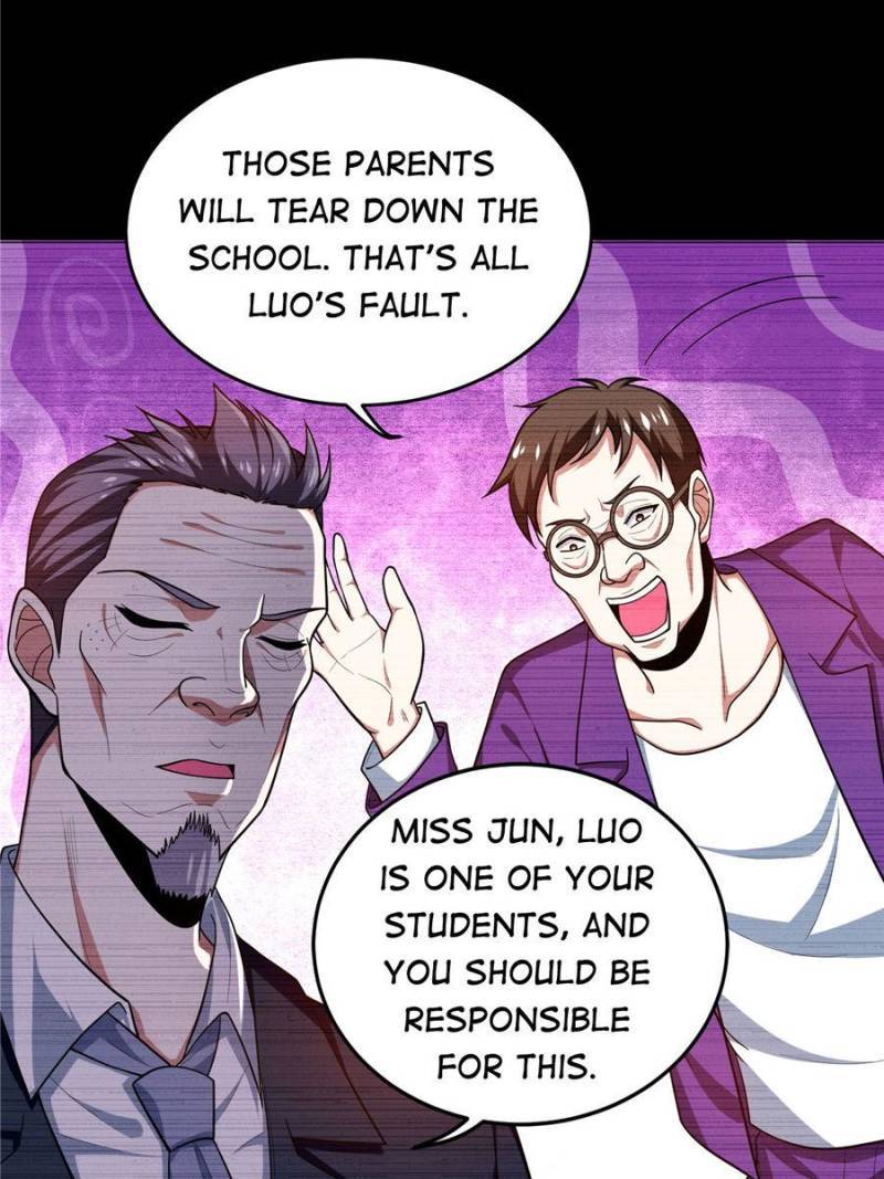 Page 17 of Chapter 53