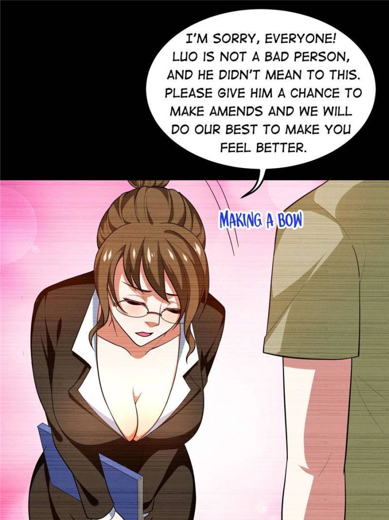 Page 21 of Chapter 53