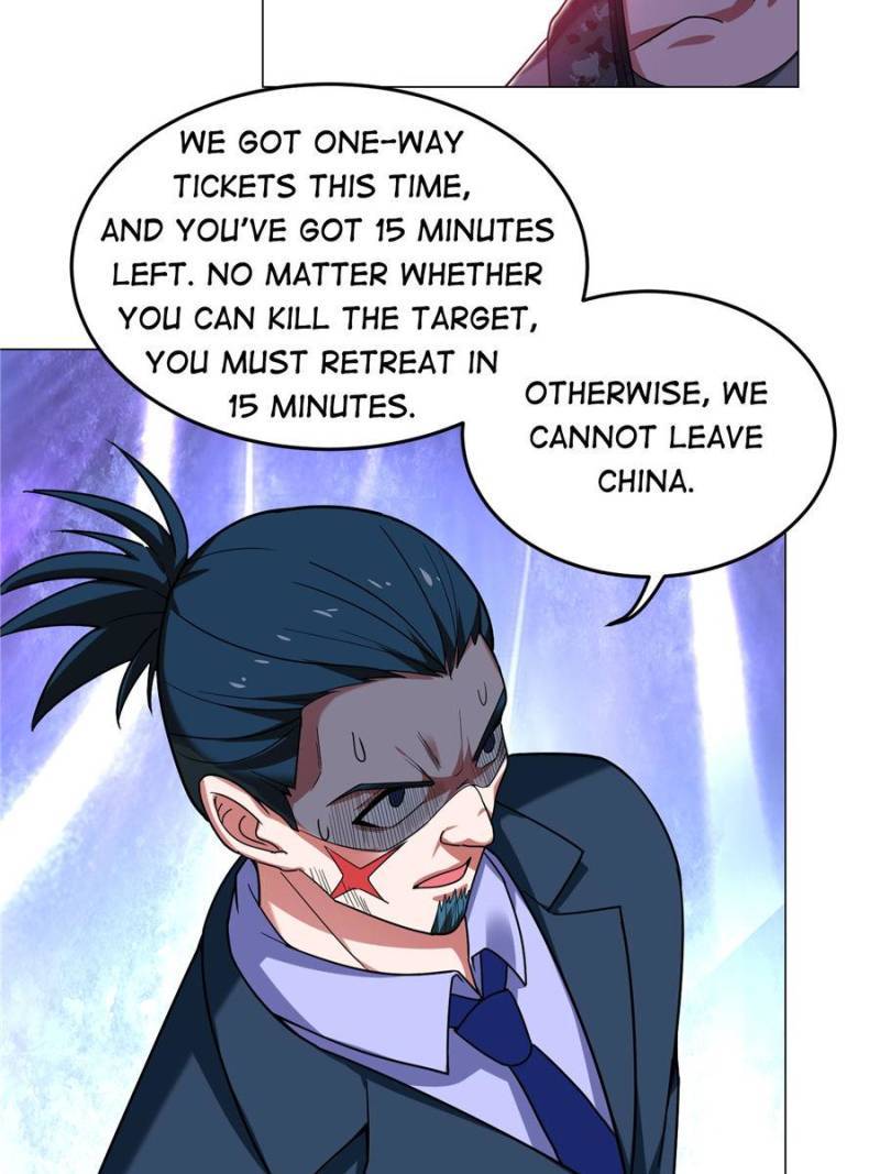 Page 45 of Chapter 58