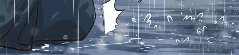Page 42 of Chapter 68