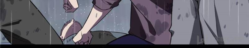 Page 45 of Chapter 68