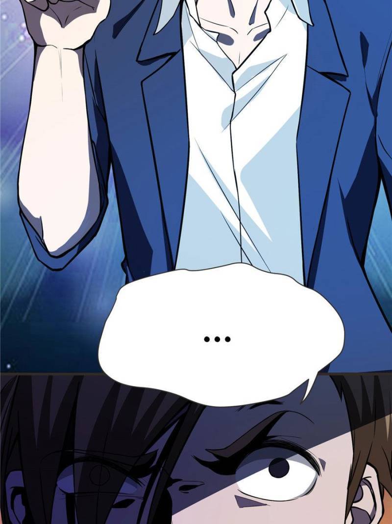 Page 5 of Chapter 69