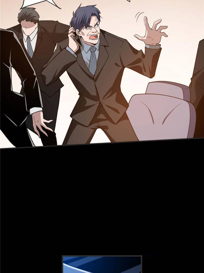 Page 3 of Chapter 71