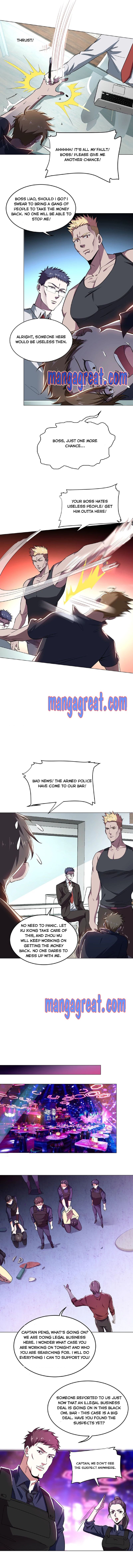 Page 4 of Chapter 73