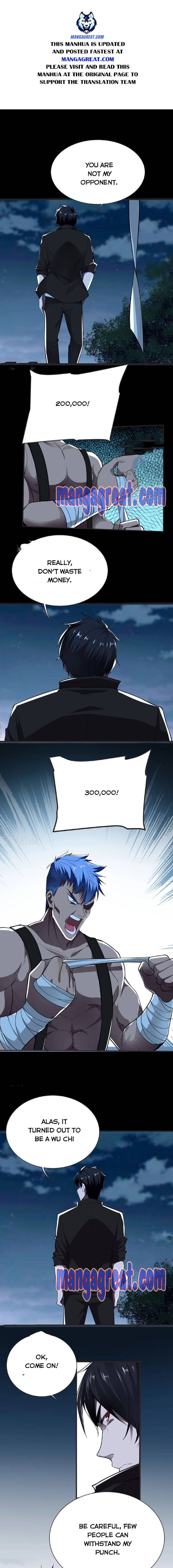 Page 1 of Chapter 76