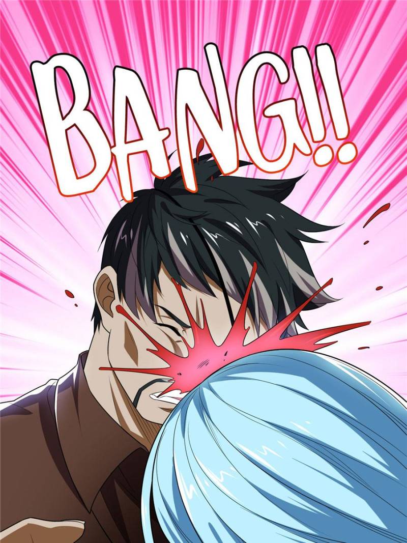 Page 1 of Chapter 79