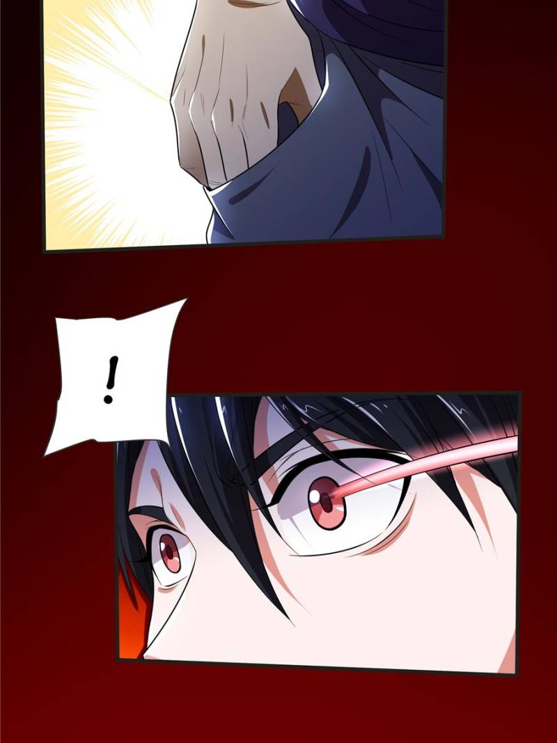 Page 32 of Chapter 79