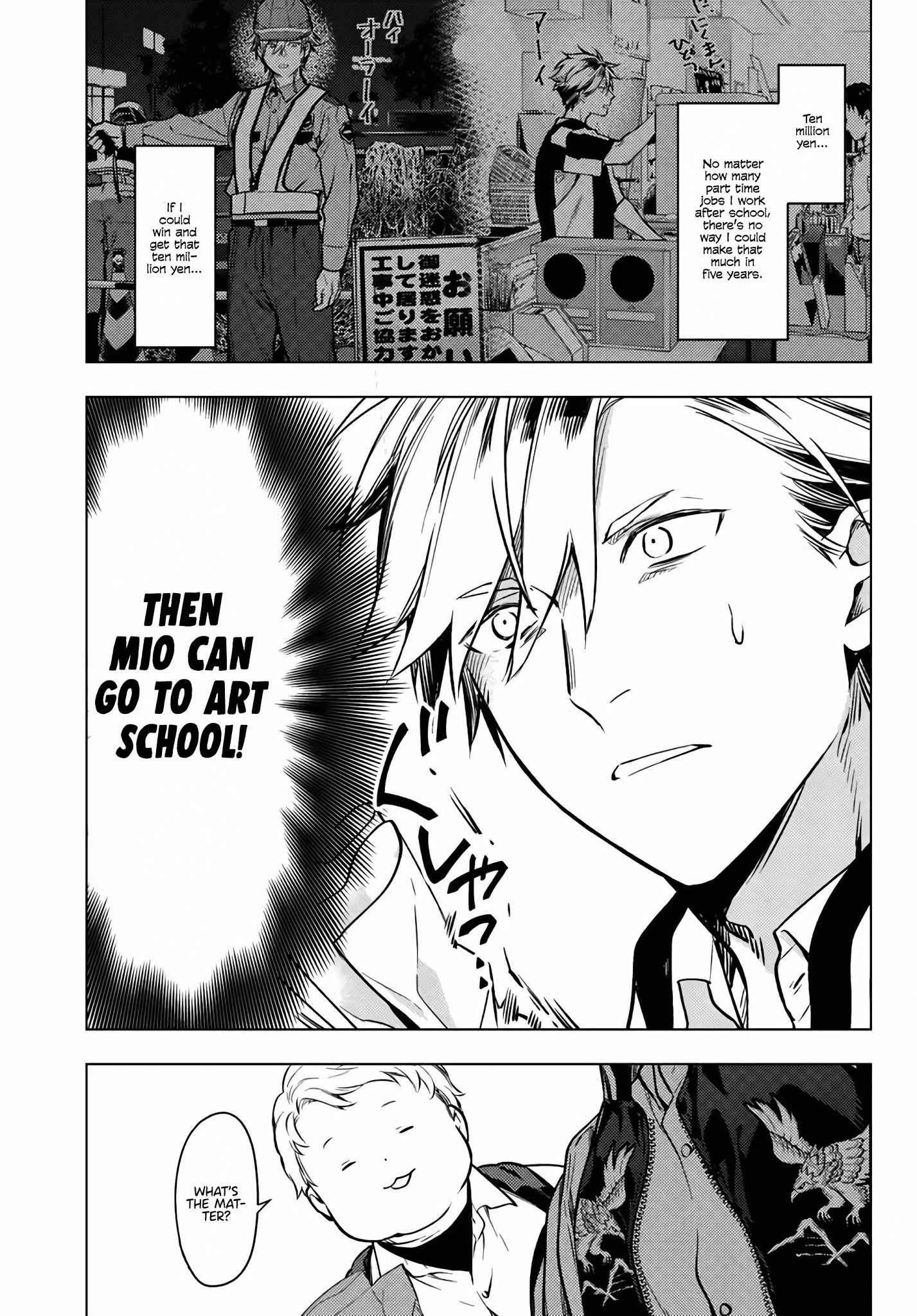 Page 3 of Chapter 1.2