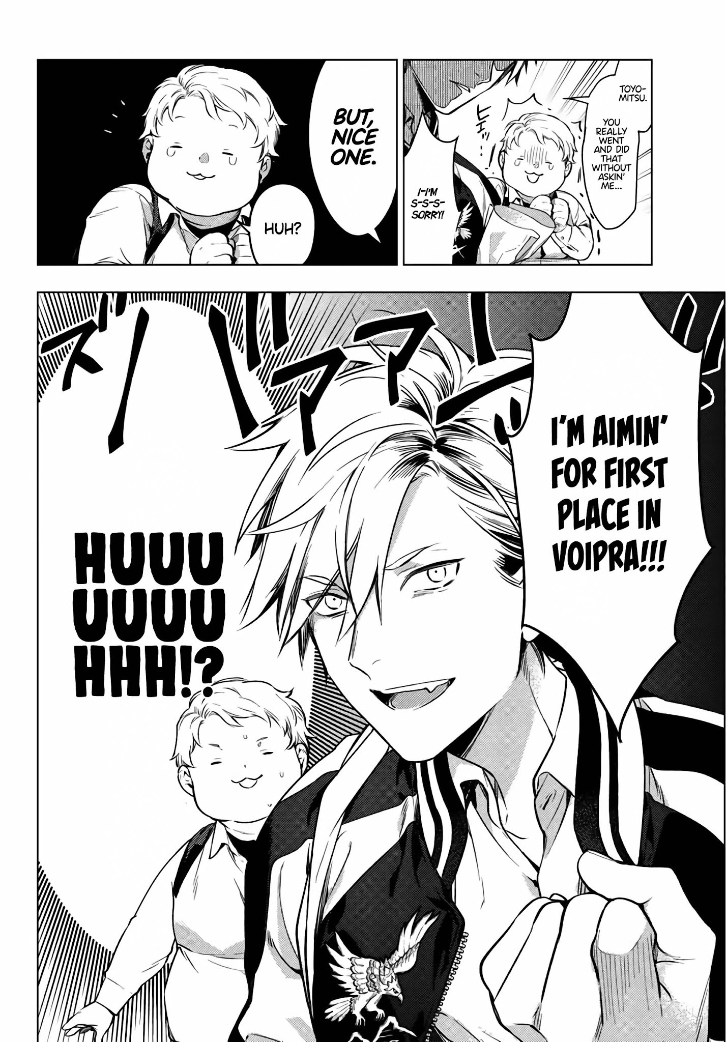 Page 4 of Chapter 1.2