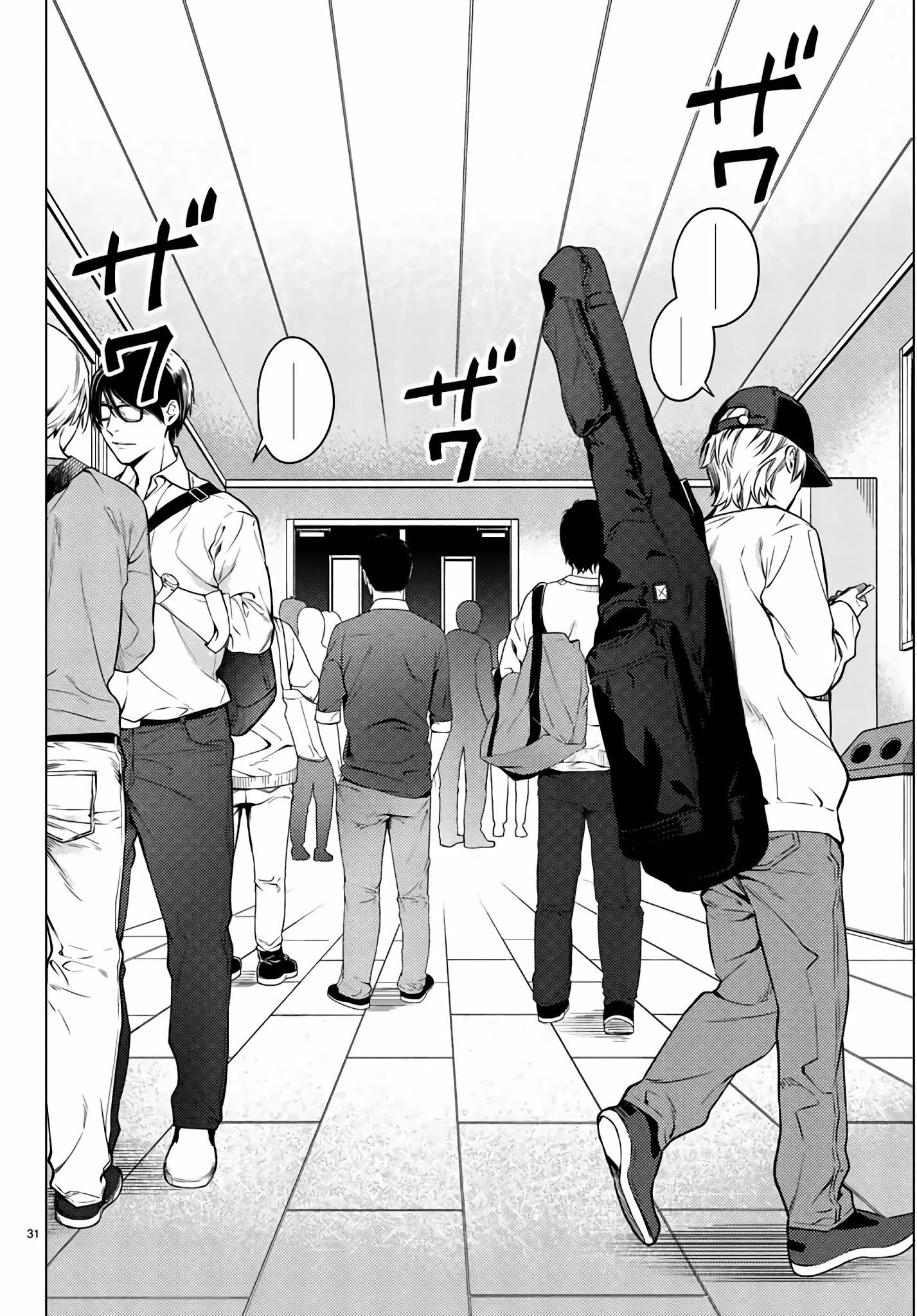 Page 6 of Chapter 1.2