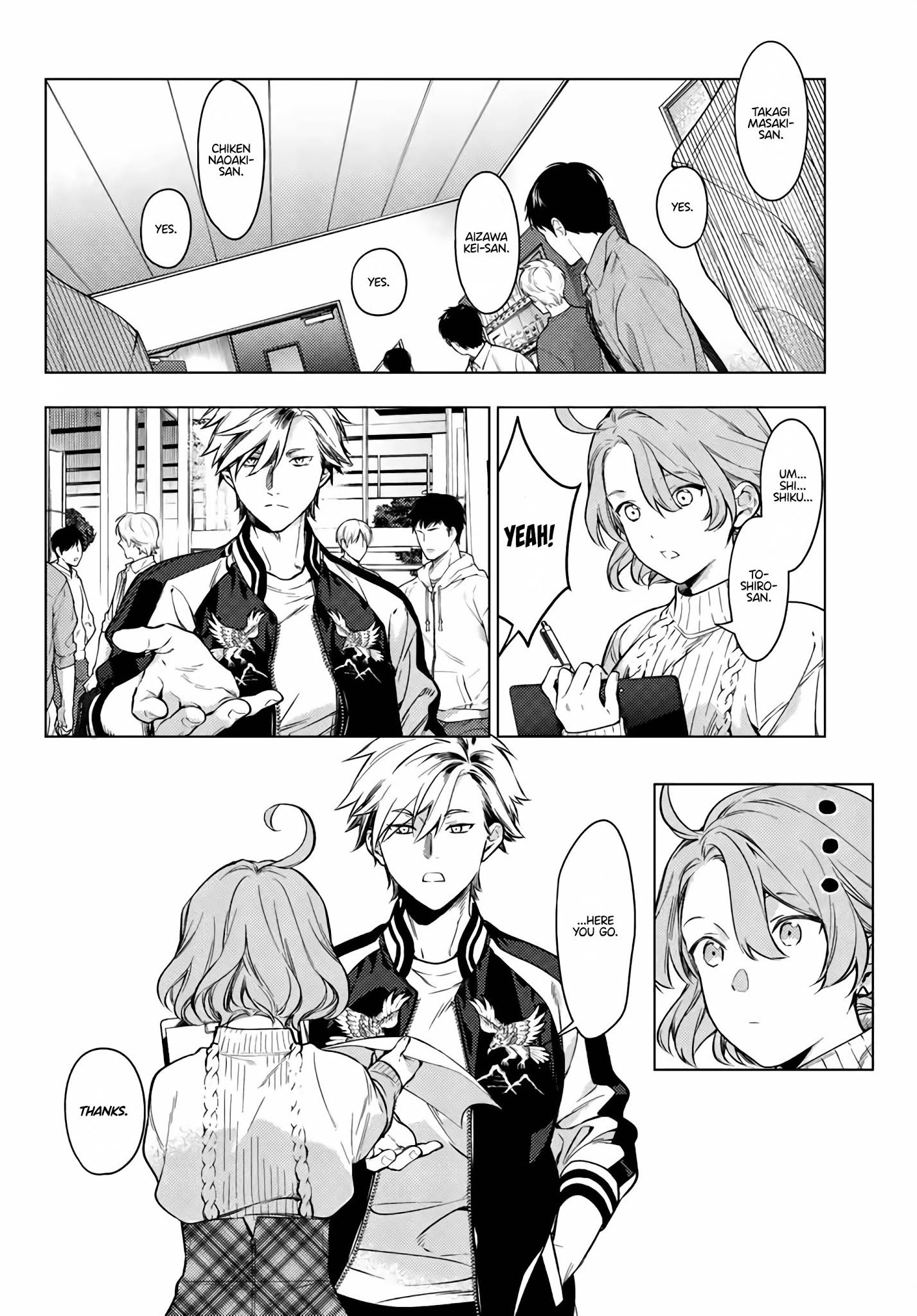 Page 12 of Chapter 1.2