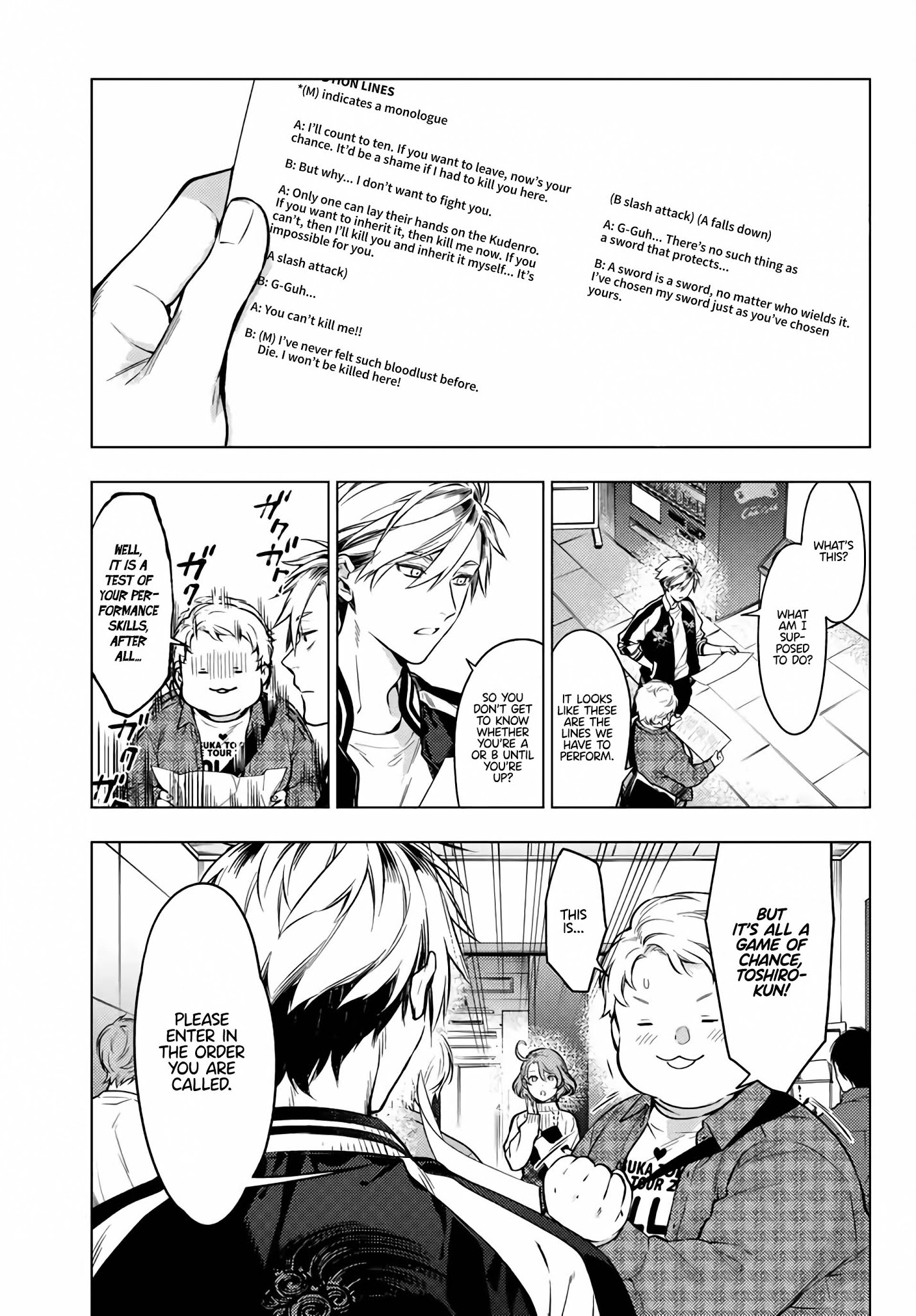 Page 13 of Chapter 1.2