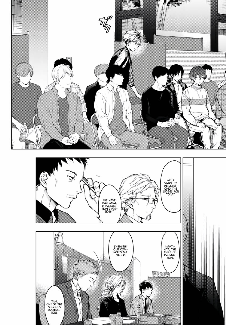 Page 18 of Chapter 1.2