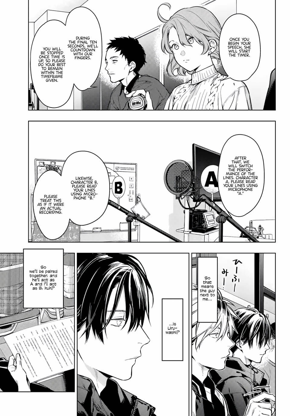 Page 20 of Chapter 1.2